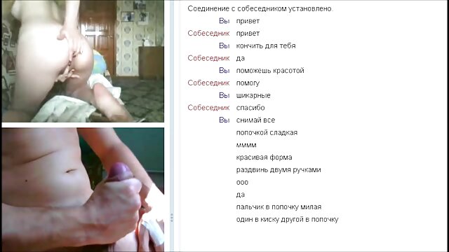 felação erótica prazeres vídeo de pornô ao vivo da brasa